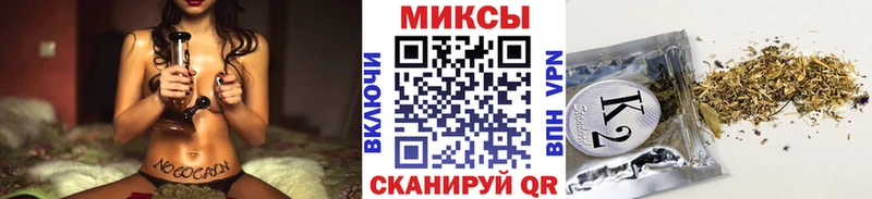 хочу   Волхов  БУТИРАТ BDO 33% 
