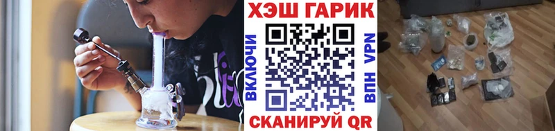 Гашиш hashish  Волхов 