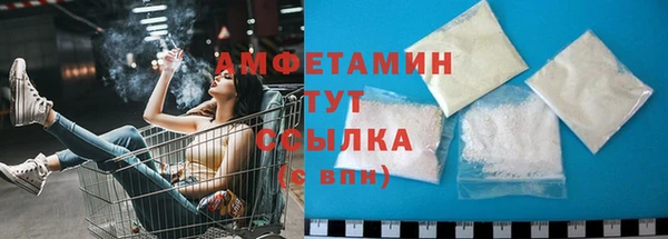 метадон Аркадак
