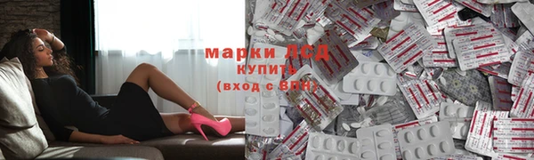 MDMA Premium VHQ Зеленодольск