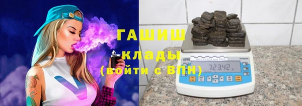 метадон Аркадак