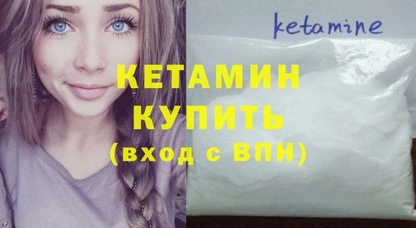 метадон Аркадак