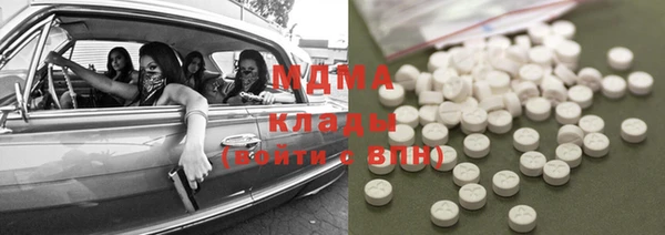 шишки Алексин