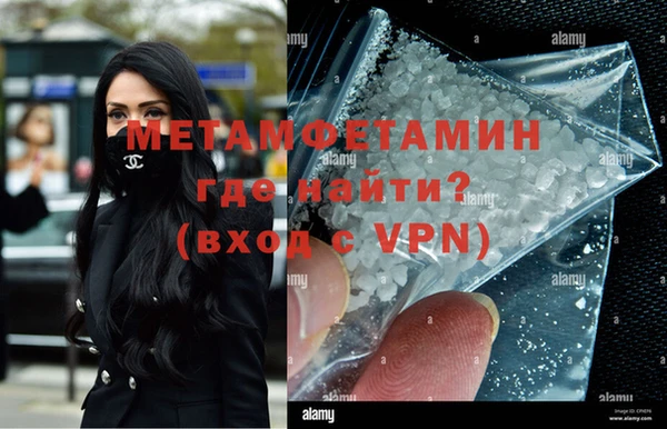 метадон Аркадак