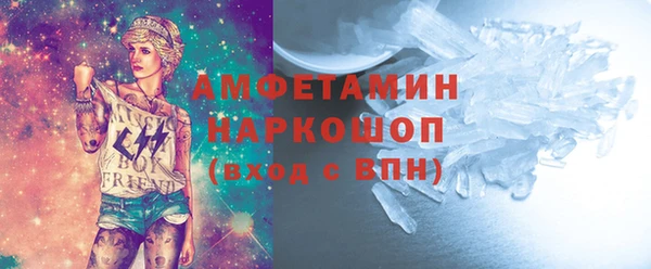 метадон Аркадак