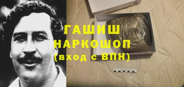 меф VHQ Алзамай