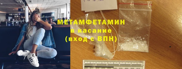метадон Аркадак