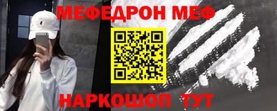 альфа пвп VHQ Гай