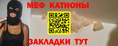 альфа пвп VHQ Гай