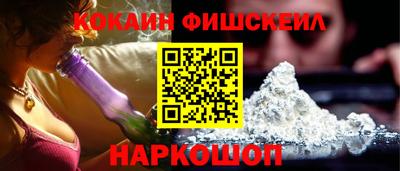 альфа пвп VHQ Гай