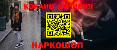 меф Гагарин
