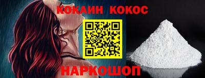 меф Гагарин