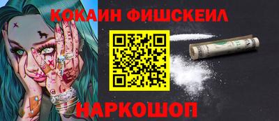 альфа пвп VHQ Гай