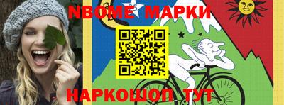 меф Гагарин