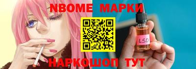 альфа пвп VHQ Гай