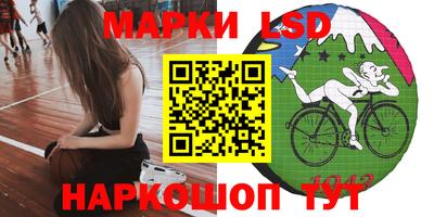 первитин Гатчина