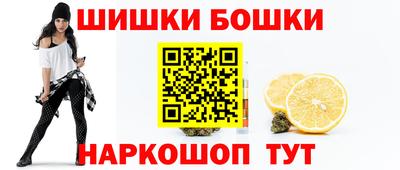 альфа пвп VHQ Гай