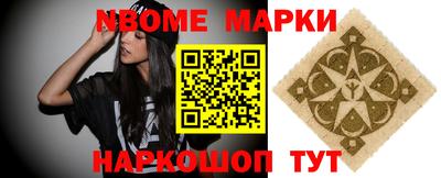 первитин Гатчина