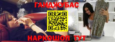 первитин Гатчина