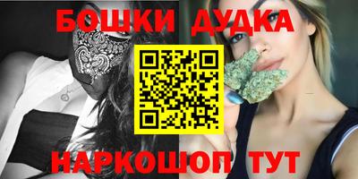 альфа пвп VHQ Гай