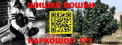 меф Гагарин