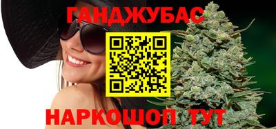 меф Гагарин