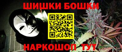 первитин Гатчина