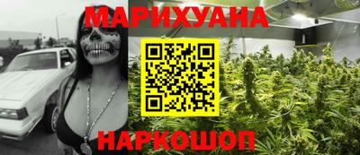 первитин Гатчина