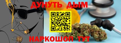 альфа пвп VHQ Гай