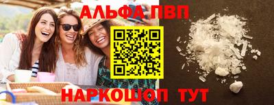 меф Гагарин