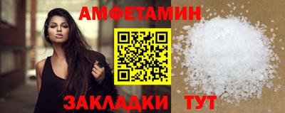 альфа пвп VHQ Гай