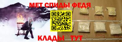 альфа пвп VHQ Гай