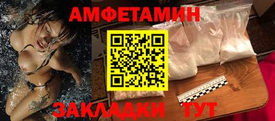альфа пвп VHQ Гай
