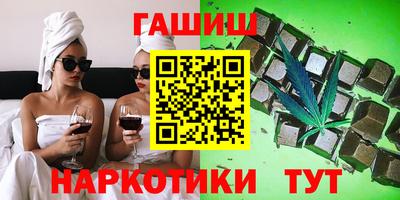 меф Гагарин