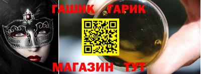 первитин Гатчина