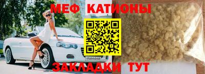 альфа пвп VHQ Гай