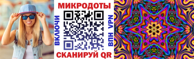 omg ССЫЛКА  Волхов  Псилоцибиновые грибы прущие грибы 