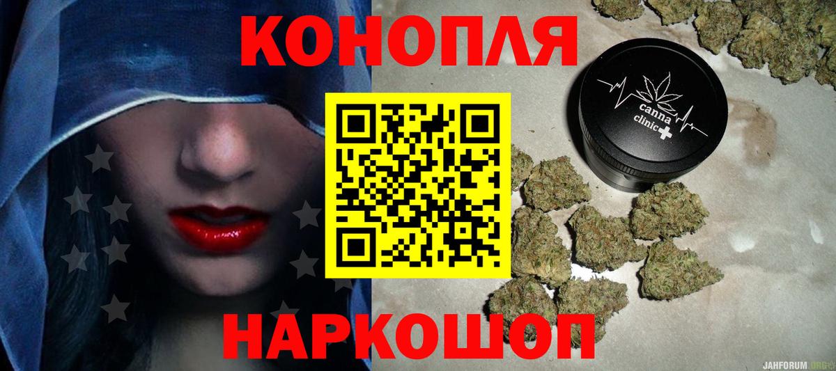 Волхов  МАРИХУАНА планчик  Канабис ГИДРОПОН  Каннабис марихуана  Вход с VPN  Канабис индика 