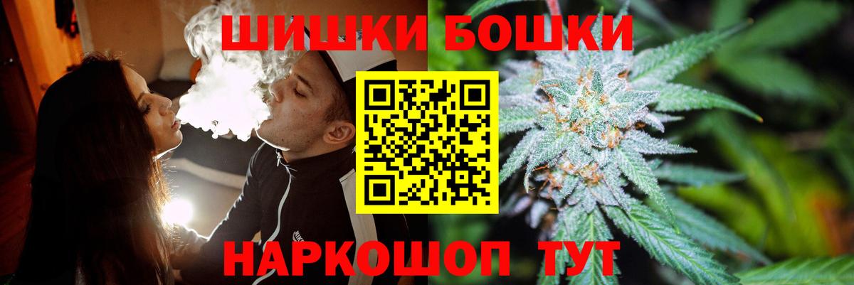 Конопля марихуана Волхов